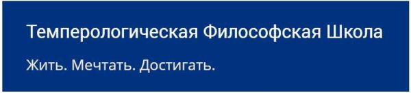 Деньги, бизнес, капитал - сходства и различия (Сергей Кронин)