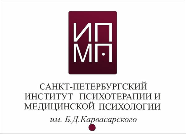 [ИПМП] Клинико-психологическая диагностика пациентов детского возраста. Основы семейной психотерапии