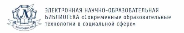 Курс видеолекций Прикладной анализ поведения (АВА) в обучении и развитии детей (Анна Вепринцева)