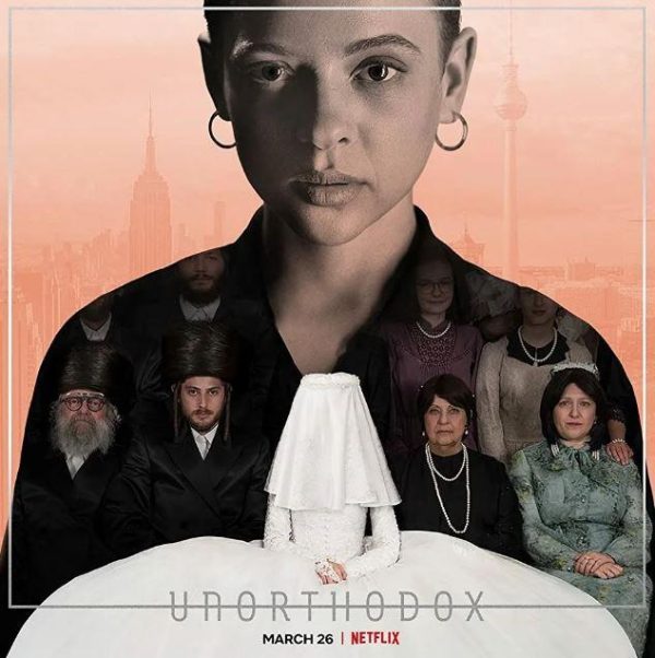 [MindFocus] Разбор мини-сериала Неортодоксальная (Катерина Суратова)