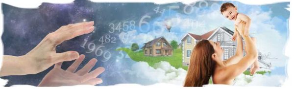 Нумерология 21 Века (Мара Боронина)