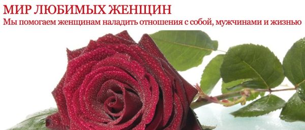 Обновление жизни, аудиовебинар, 2 части, более 12 часов (Алена Влади)