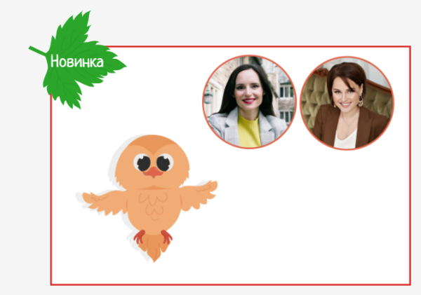 Сборник Зоюшкины попевки (Анастасия Логачевская)