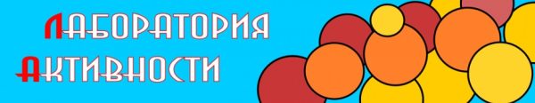 Создание событий (Сергей Брызгалин)
