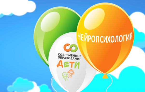 Умные движения + Ум на кончиках пальцев (Анна Попова, Марина Сорокина)